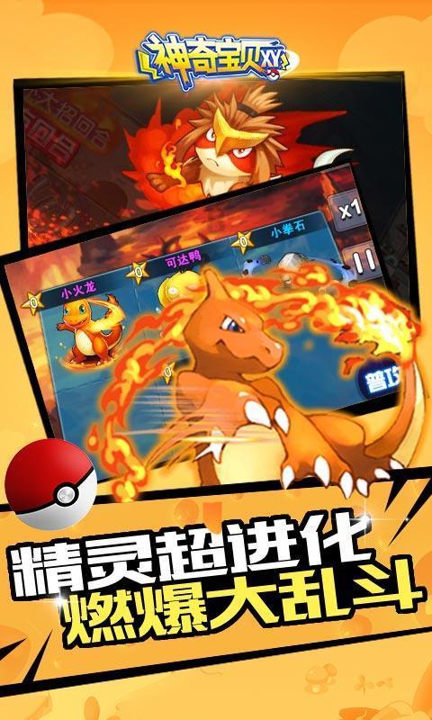 修学团爆笑学跳科目三，王彦霖丝滑何猷君僵硬，周一围捂脸好嫌弃