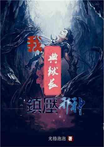 指导保险机构发展特色农业保险