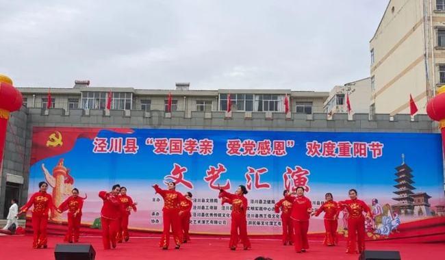 金刚鹦鹉逃生
